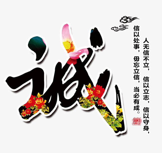 岚皋要账公司
