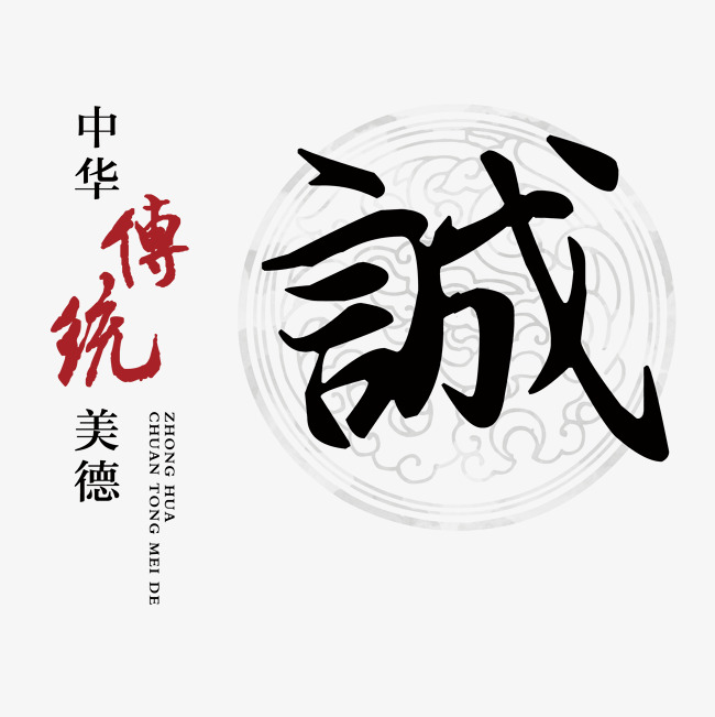 岚皋讨账公司